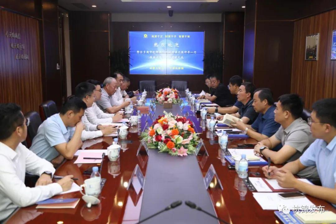 最新項(xiàng)目招商合作，攜手共創(chuàng)未來的黃金機(jī)遇