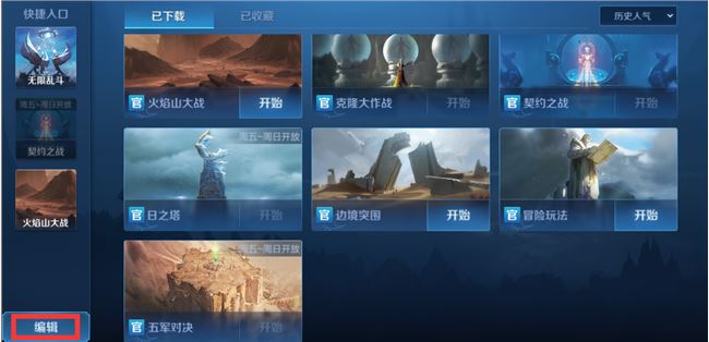 燈飾燈具 第174頁(yè)