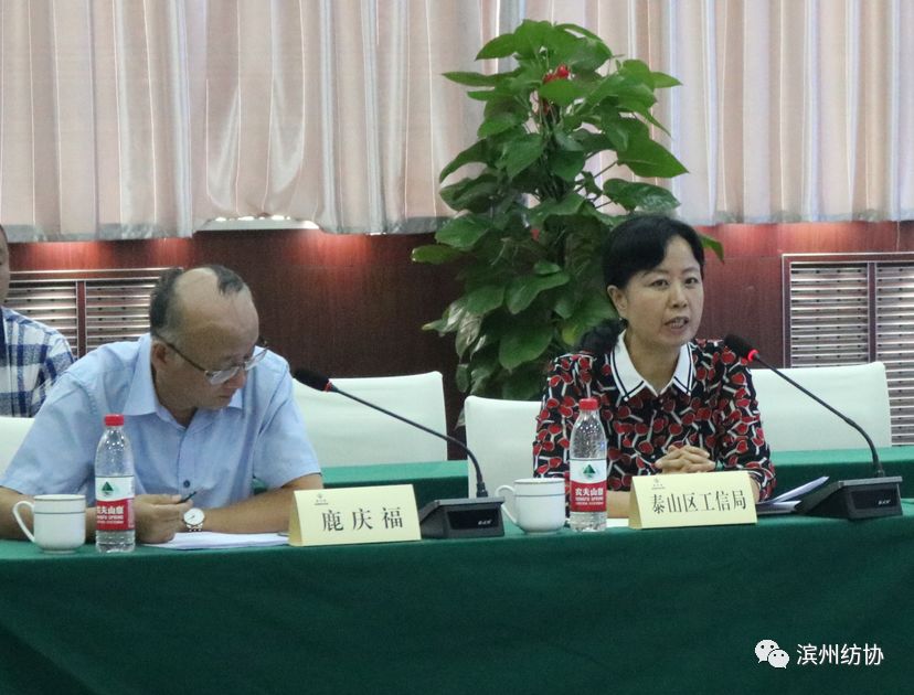 如意集團最新動態(tài)揭秘，全面了解與參與指南