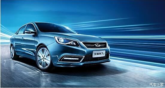 艾瑞澤7最新價格動態(tài)，價值變遷中的自信與成就感體驗