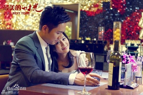 燈飾燈具 第172頁(yè)