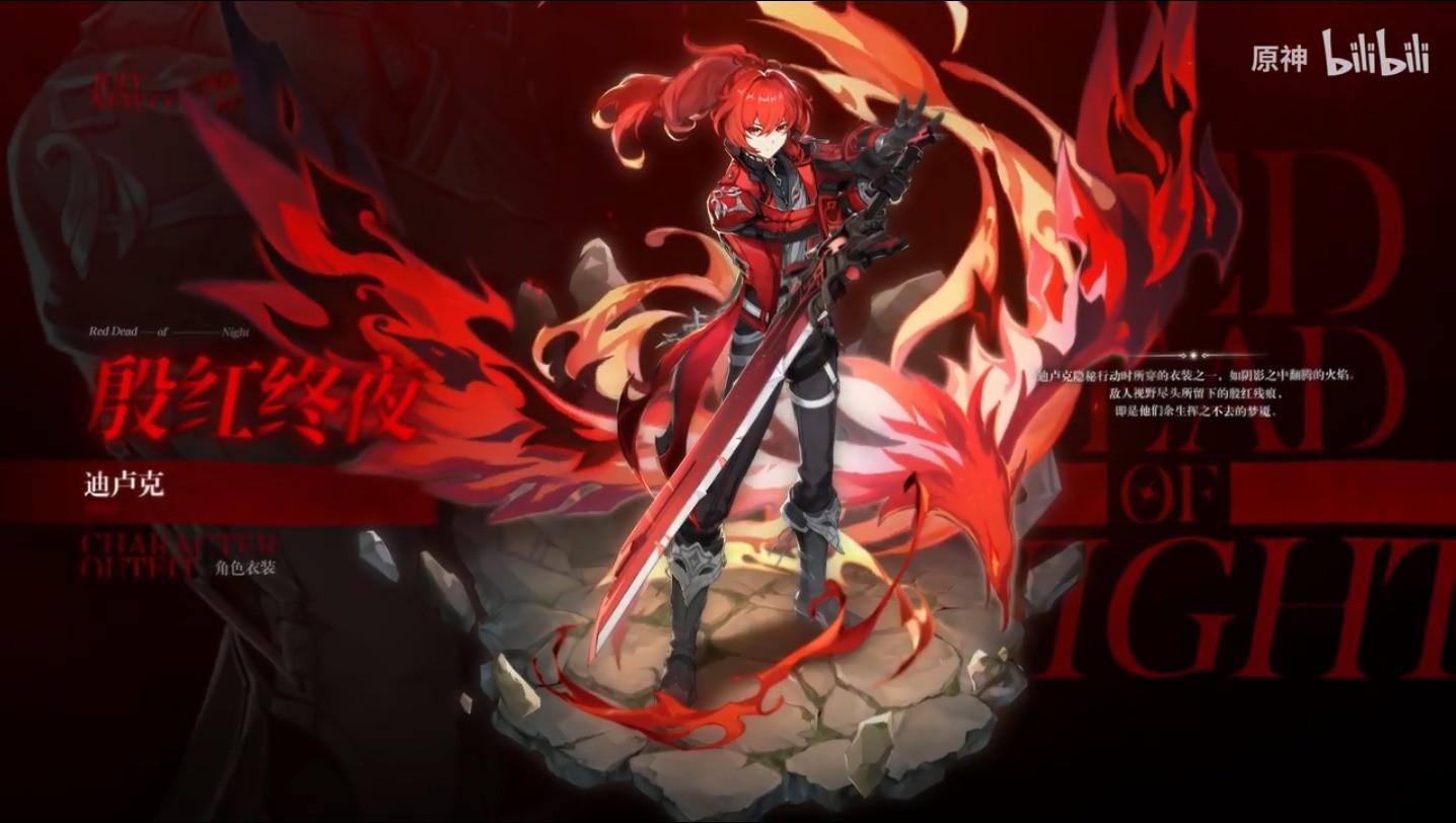 最新更新，擁抱變化，自信閃耀的升級之旅