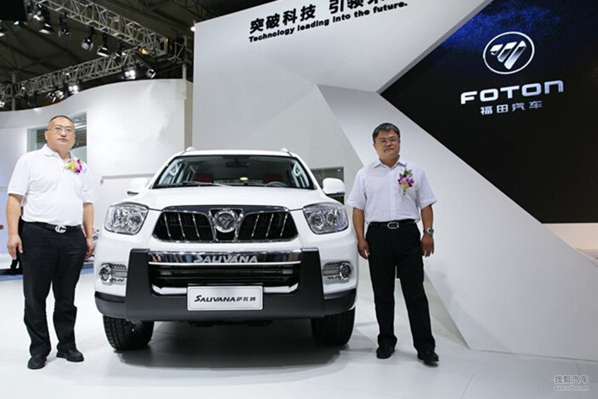 駕馭未來(lái)的勵(lì)志之旅，揭秘福田薩瓦新款車(chē)型圖解，2025款新車(chē)展望