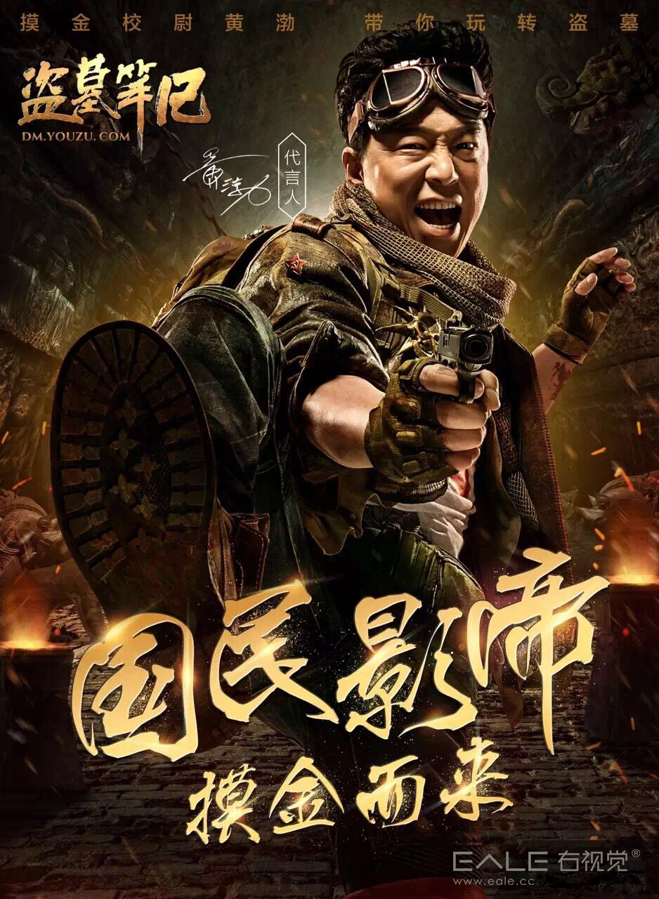 游族新力作游戲，步驟指南與玩法解析