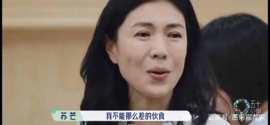 吃演員的奶，一個(gè)時(shí)代的特殊現(xiàn)象及其影響回顧