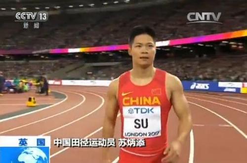 宋鐵龍比賽視頻，熱血競技展現(xiàn)英雄風采