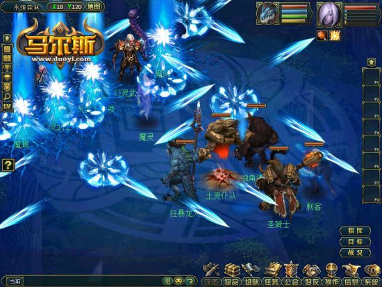 運(yùn)動(dòng)場(chǎng)館燈具 第167頁(yè)