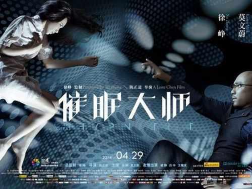 2025免費(fèi)高清電影，時(shí)代的影像盛宴