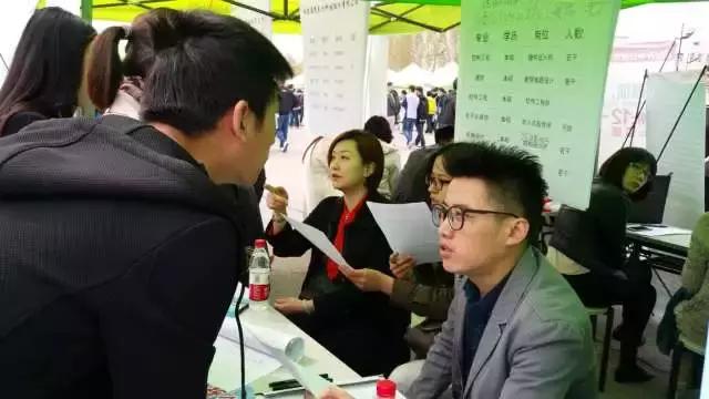 天津北辰小淀熱門職位招聘挑戰(zhàn)啟航！