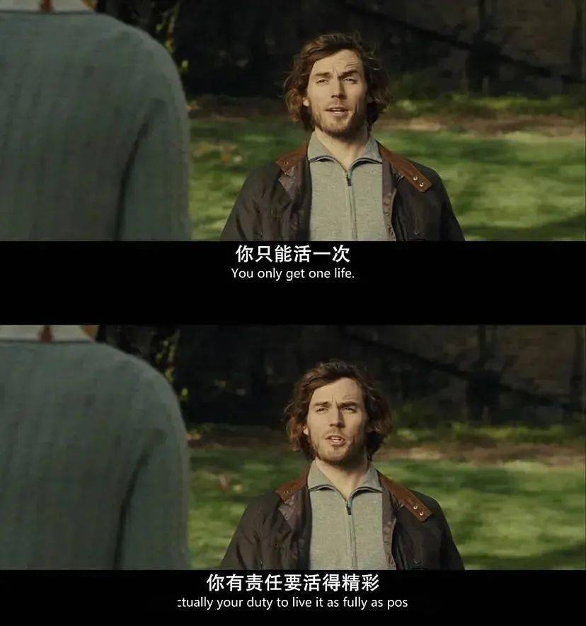 牛夜電影，獨特夜晚的視覺盛宴