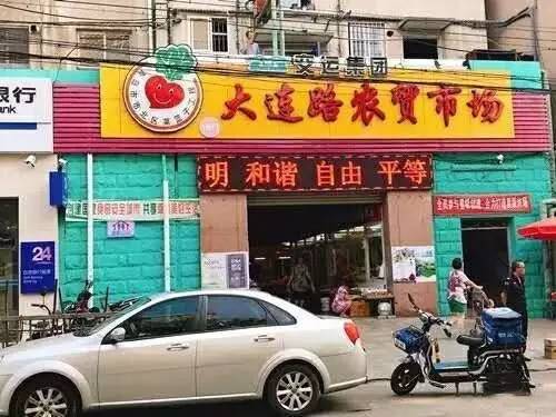 海鮮資訊速遞，從海洋饋贈到全球餐桌的熱門話題探索