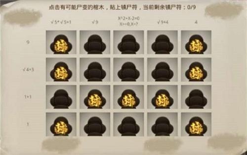 燈飾燈具 第163頁(yè)