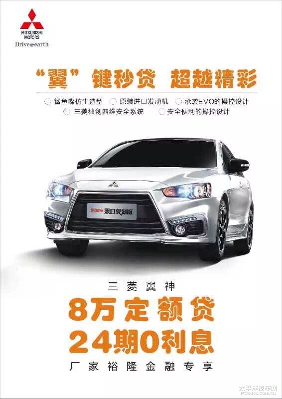 翼神新動態(tài)，引領未來的創(chuàng)新力量展望