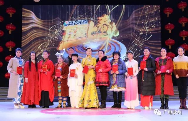 禧福比賽，學習、成長與自信之旅