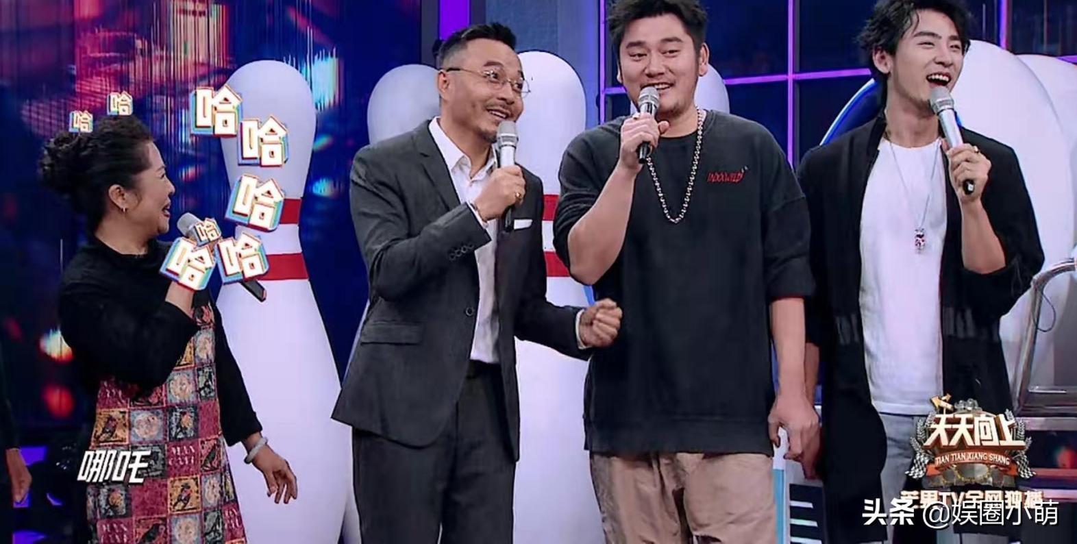 搞笑演員楊，笑中帶淚的勵(lì)志之旅