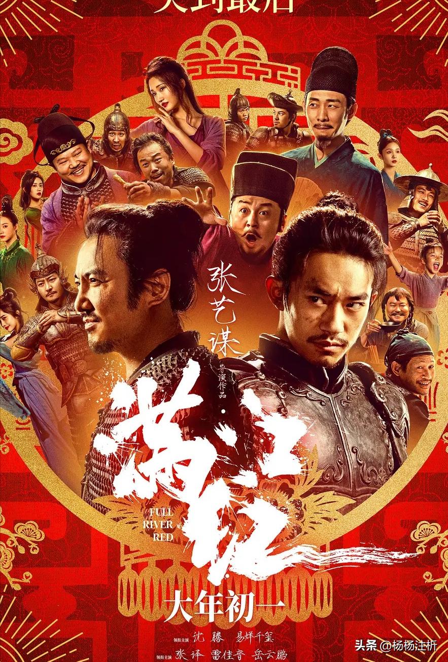 不容錯過的免費最新電影盛宴，影視盛宴在線觀看