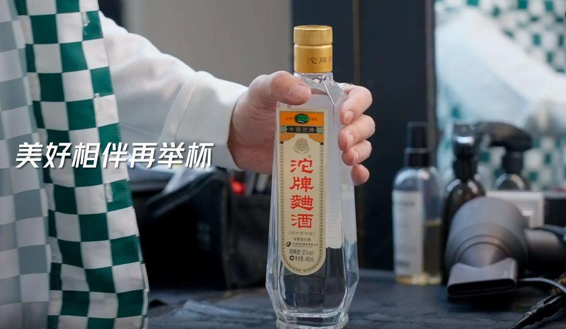 滴滴宣傳短片揭秘，小巷深處的獨特美食寶藏探索