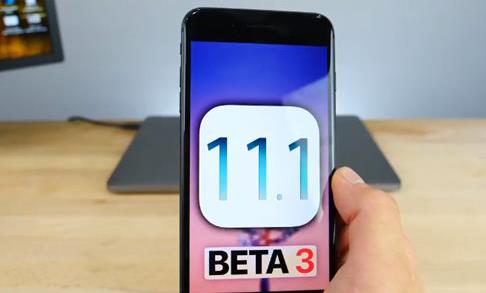 iOS 11最新資訊大揭秘！