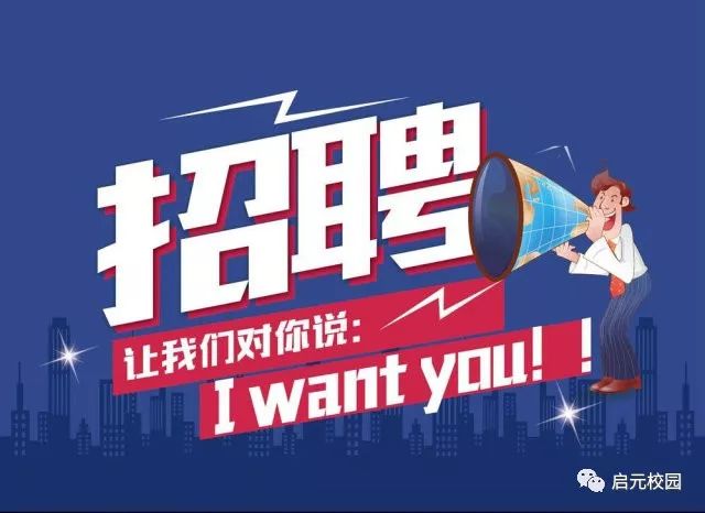 中山壓鑄工招聘熱點，行業(yè)現(xiàn)狀、觀點分析與個人選擇