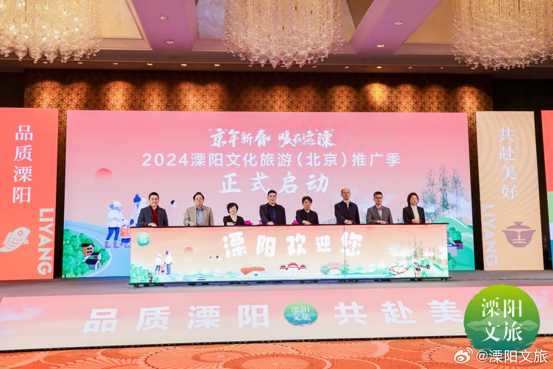 溧陽論壇最新動(dòng)態(tài)，參與與發(fā)布話題的詳細(xì)步驟指南