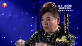 舞臺上的榮耀與爭議，掌聲下的演員之路