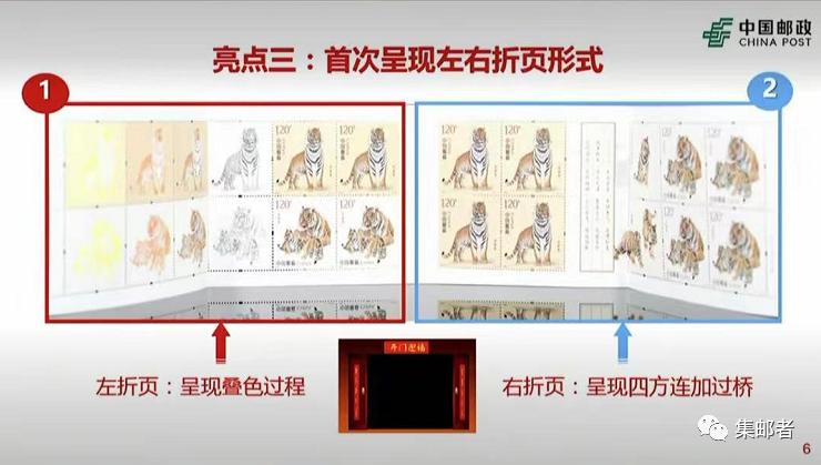 小本票行情，高科技產(chǎn)品引領便捷生活新紀元