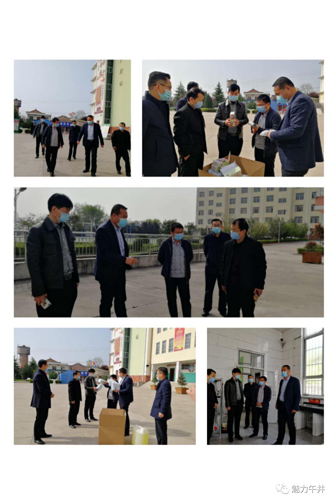 午井初中教師最新照片，從一種觀點(diǎn)的視角看教育風(fēng)采