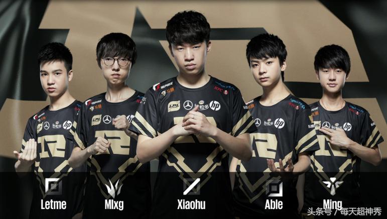 LPL今日賽事概覽，比賽動態(tài)與精彩瞬間