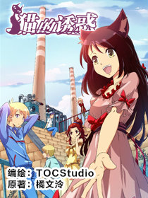 誘惑動漫圖片獲取與欣賞指南，從初學(xué)者到進(jìn)階用戶的詳細(xì)步驟