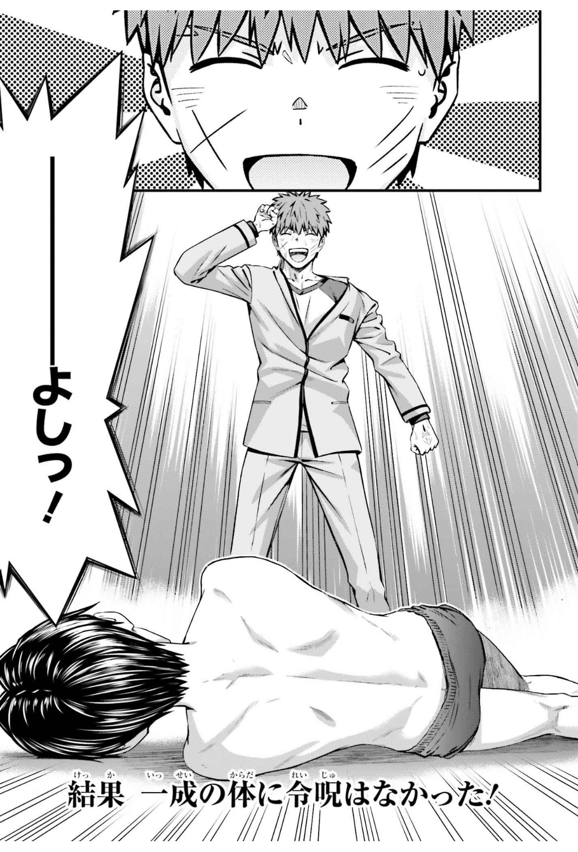 心動(dòng)時(shí)刻！扒一扒那些讓人陶醉的動(dòng)漫時(shí)尚穿搭！