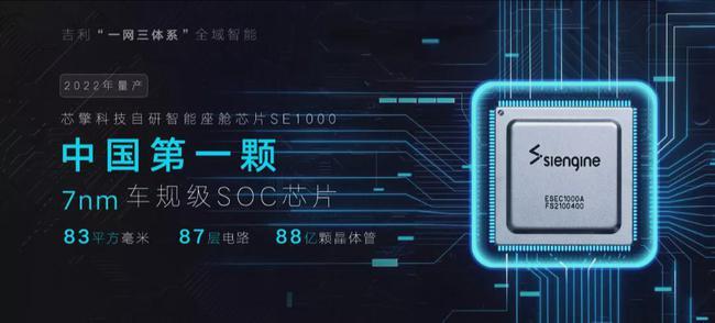 科技時代下的資訊快報，展望2025年Y閱資訊快報