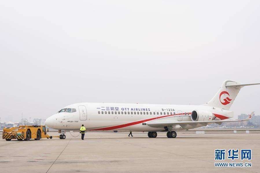 CL1024最新一二三，時代的科技里程碑與印記