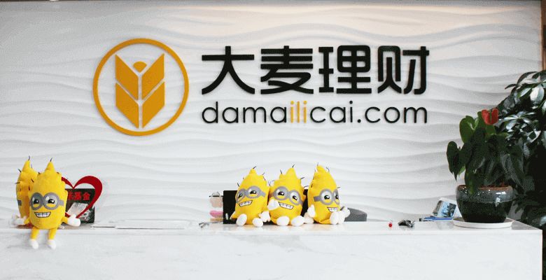 大麥理財(cái)最新動態(tài)更新，最新消息匯總