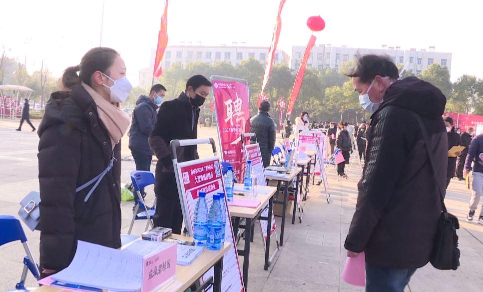 應(yīng)城招聘最新消息，人才繁榮時代的匯聚之地