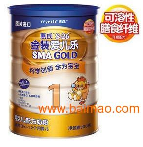 惠氏奶粉最新價格表，科技育兒，啟航未來之旅