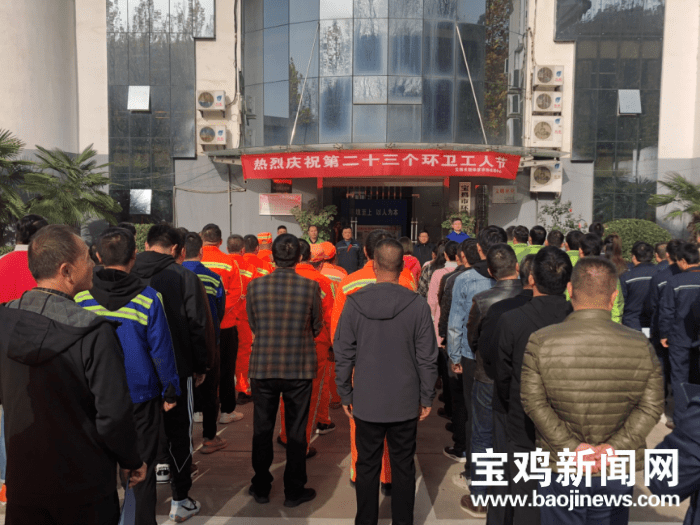 寶雞貼吧揭秘，城市角落的溫馨日常最新消息