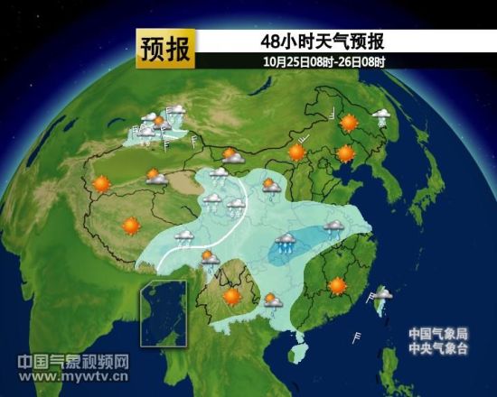 中國(guó)最新天氣預(yù)報(bào)視頻，天空變化與我們的關(guān)注焦點(diǎn)