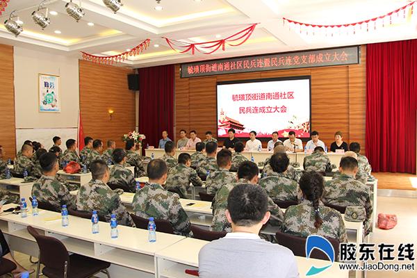 煙臺落戶口政策解讀，最新規(guī)定與要求