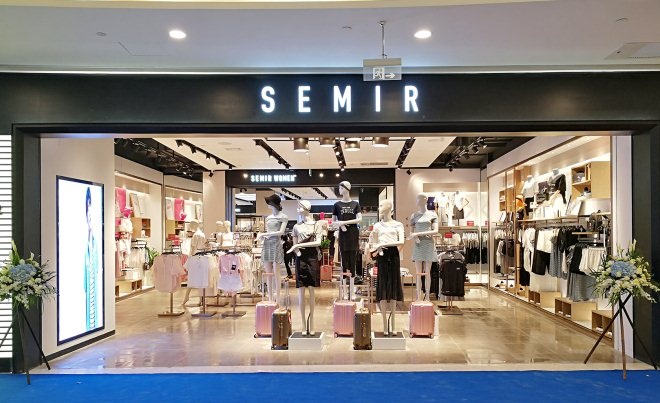 森馬服飾最新動(dòng)態(tài)，自然美景探索之旅，尋找內(nèi)心的平和寧?kù)o