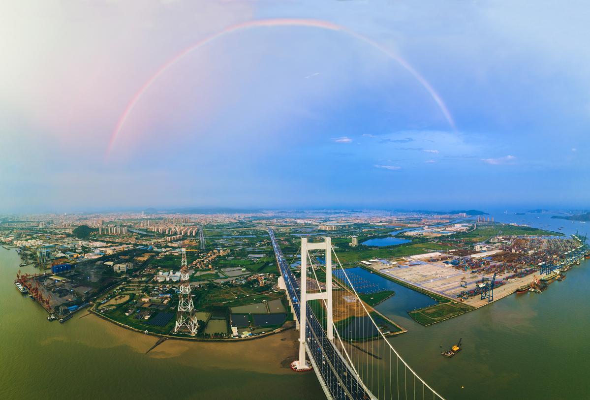 下載云支付APP最新版，開啟自然美景探索之旅！