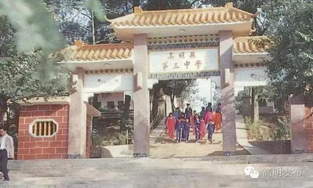 集體企業(yè)改制最新文件重磅發(fā)布，改革進(jìn)程加速推進(jìn)！