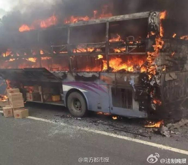 福銀高速車禍最新消息，科技智能守護生命，護航安全出行