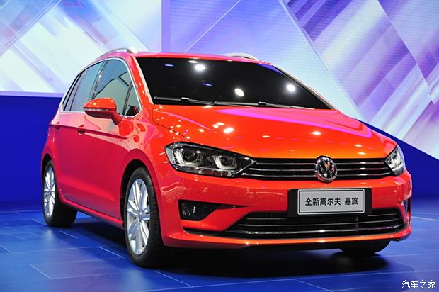 大眾新聞網(wǎng)最新動態(tài)，學(xué)習(xí)變化，自信塑造未來之路