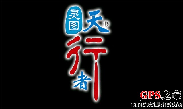 靈圖天行者最新地圖，自然美景的輕松探索之旅