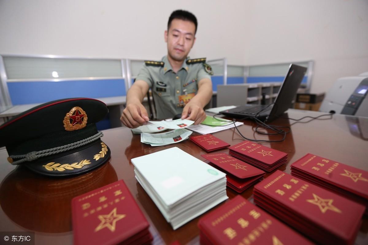 科技重塑警務(wù)未來，公安文職改革最新動態(tài)揭秘新體驗