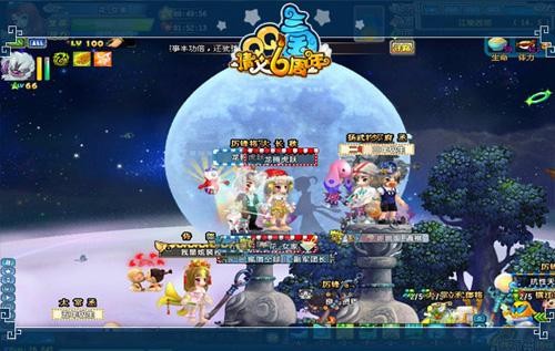 QQ三國手游最新動態(tài)，自然美景之旅，探尋內(nèi)心平和之地