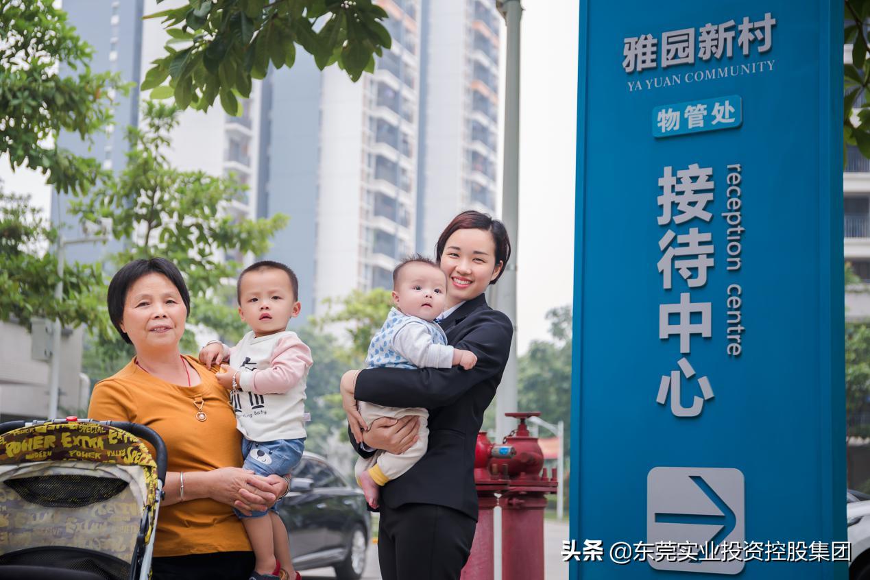 東城區(qū)公租房最新動態(tài)與小巷深處的獨特小店揭秘