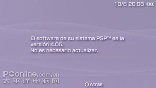 科技浪潮下的創(chuàng)新與突破，最新自制系統(tǒng)誕生