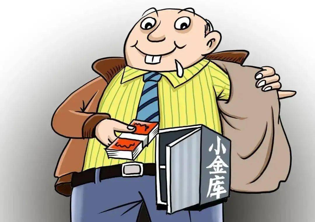 最新小金庫(kù)，友情與家庭的溫馨故事