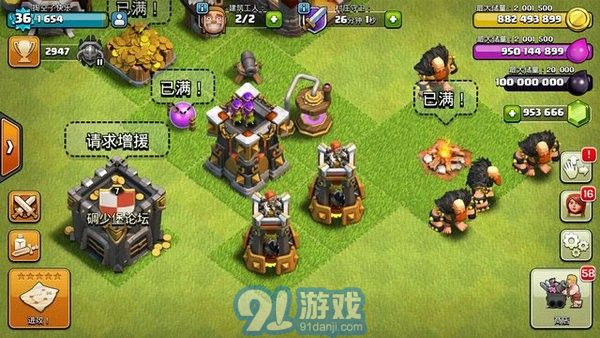 碉少堡最新動(dòng)態(tài)，學(xué)習(xí)變化中的自信與成就感的旅程